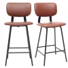 Tabourets De Bar Vintage Marron Clair Avec Pieds Métal 65 Cm (lot De 2) LAB 25